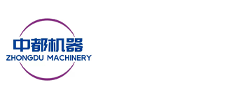 中國船舶重工集團應急預警與救援裝備股份有限公司-英文