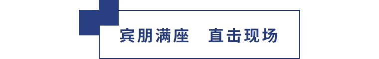 擎動長沙 共話發(fā)展丨中國植保雙交會圓滿收官，領(lǐng)先生物產(chǎn)品實力圈粉！